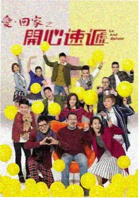 这个系列挑战赛首战条目图，五台并排的电脑
